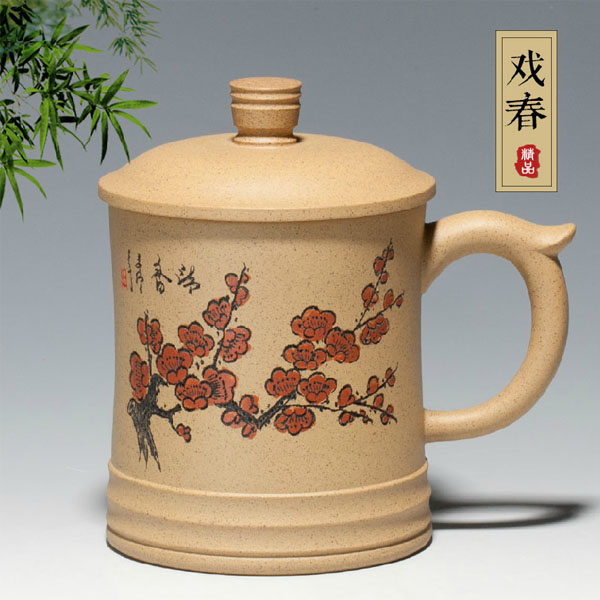 5Cgo 39283959633 紫砂杯手工紫砂茶杯水杯子辦公杯段泥刻字紫砂蓋杯馬克杯泡茶杯  LAY82100