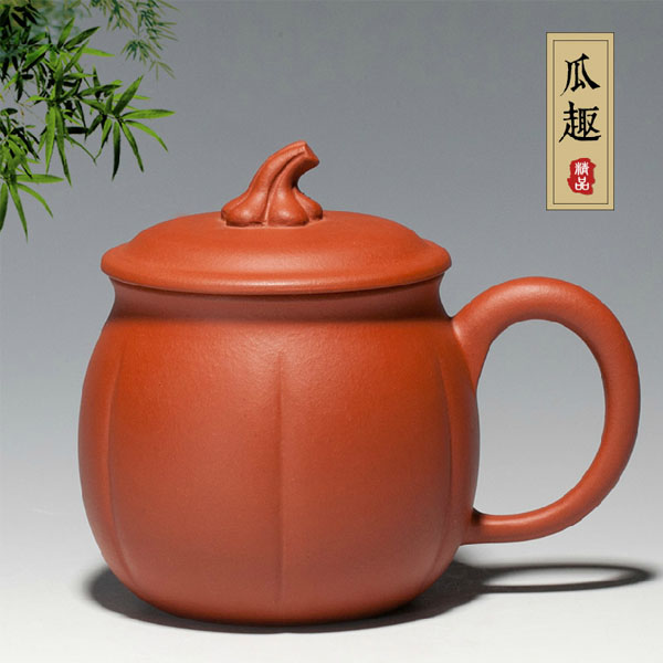 5Cgo  18853078124 南瓜紫砂杯手工原礦紫泥紫砂茶杯蓋杯子大商務辦公杯馬克杯泡茶杯  LAY84100
