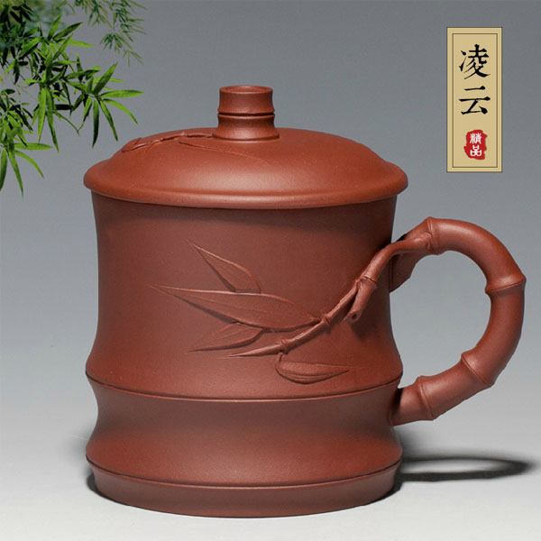 5Cgo  25959288721 紫砂杯手工高檔原礦貼竹葉紫砂茶杯商務辦公杯馬克杯清水泥功夫茶具  LAY83100