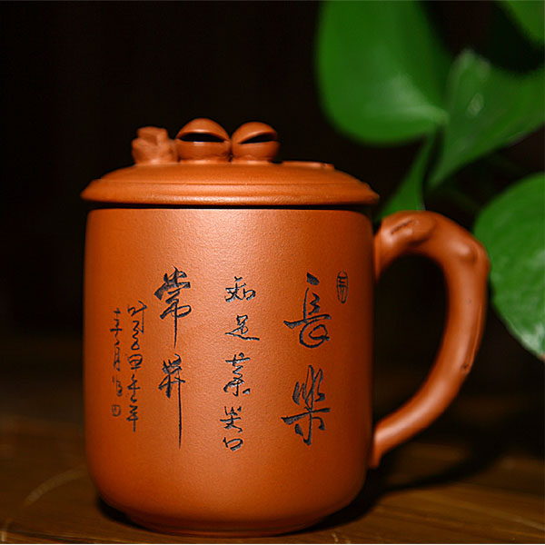 5Cgo 39249527539 辦公杯手工原礦清水泥笑口常開紫砂茶杯馬克杯泡茶杯喝茶杯  LAY86100