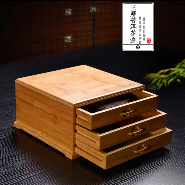 5Cgo 90514395904 普洱茶盒竹制竹子茶具普洱分茶葉罐醒茶盤茶罐功夫泡茶收藏-三層 AGL98100