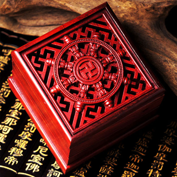 5Cgo  19220129760 開光紅檀木雕盤香爐香薰盒沈香爐五福法輪金剛杵點香盒熏香佛教佛寺 正方形  LAY00200