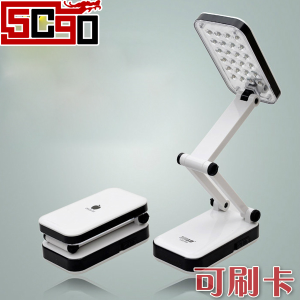 5Cgo DP 久量 LED-666 LED時尚折疊充電檯燈（24燈）節能燈學習護眼燈 折疊式蘋果閱讀寫字燈 夜燈 P9300