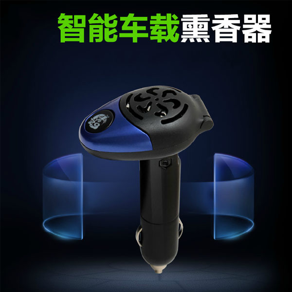 5Cgo  41092388331 車載熏香器車載香爐智能香薰器電子香爐除異味淨化空氣電子爐三檔可調  LAY85100