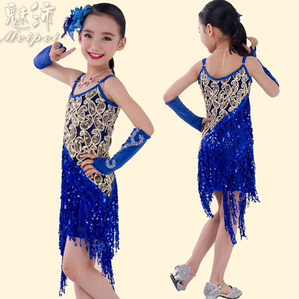 5Cgo 45202818562 少兒拉丁舞服裝新款亮片流蘇拉丁舞連衣裙表演服  兒童舞衣  GSX82100