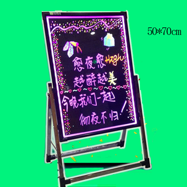 5Cgo 43554775022 LED螢光板夜光廣告牌寫字板發光板手寫板黑板廣告架展示牌 50*70 WXP91100