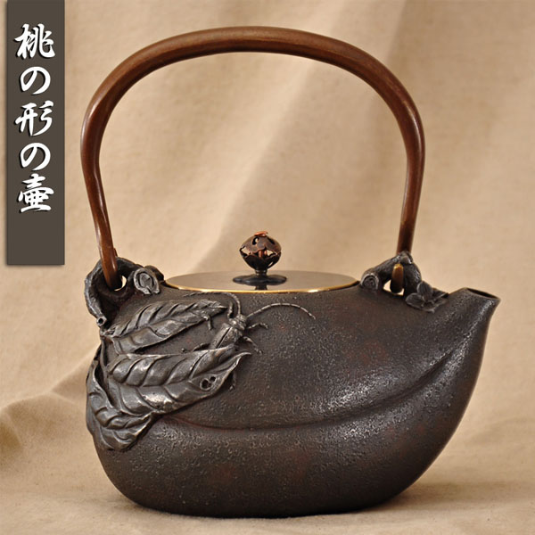 5Cgo  41088557794 茶具無塗層老鐵壺南部生鐵器鑄鐵茶壺藏品送禮茶道茶藝茶文化燒水壺    LAY01120
