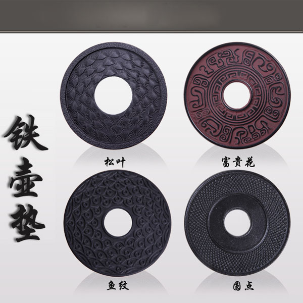 5Cgo 43534734429 鑄鐵茶壺墊鐵壺墊杯墊杯托碗墊隔熱墊功夫茶具配件圓鐵底座鐵壺墊子  LAY02000