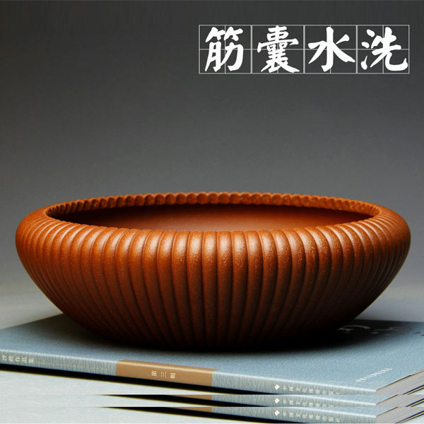 5Cgo 43331794058 宜興精品紫砂茶洗筆洗手工原礦紅降坡泥筋嚢紫砂水洗降坡泥清水泥品  LAY00700