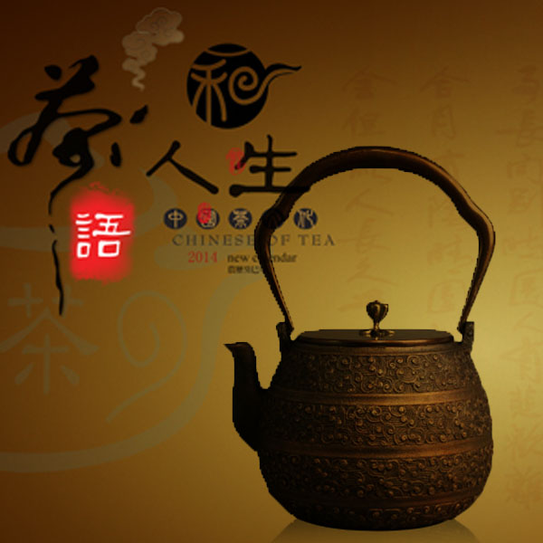 5Cgo  44730424688 手工銅壺純銅燒水壺加厚純黃銅茶壺日本銅壺茶具大銅壺燒水壺煮茶壺大容量    LAY59310
