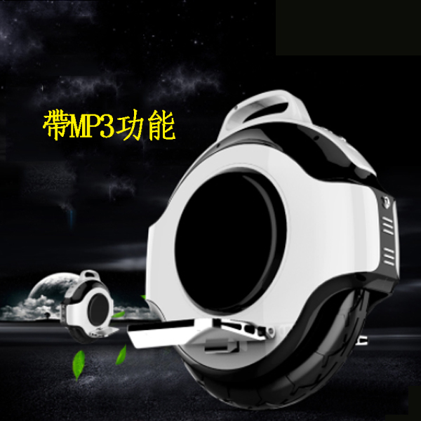 5Cgo 45371190952 新款智能電動車獨輪車自平衡車單輪車火星車帶MP3音響電動獨輪車電動平衡車 WXP00210
