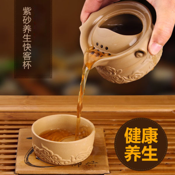 5Cgo 43438373082 紫砂快客杯宜興手工功夫茶具養生茶杯辦公杯旅行一壺一杯段泥製作創意杯  LAY82100