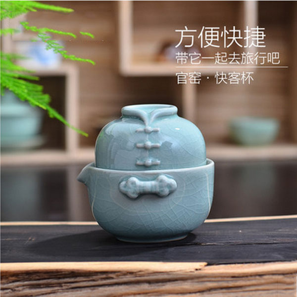 5Cgo 45078763948 定窯淘泥快客杯一壺一杯二杯青瓷陶瓷便攜旅行功夫茶具套組青瓷汝窯粗陶   LAY65000