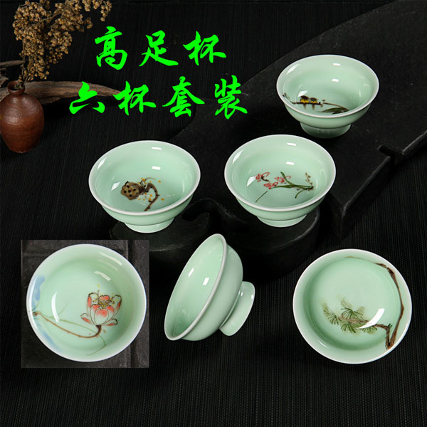5Cgo 43510081008 手繪龍泉青瓷茶杯普洱茶杯品茗杯功夫茶杯茶具套裝泡茶杯喝茶杯小瓷杯高足杯 六個杯  LAY61100