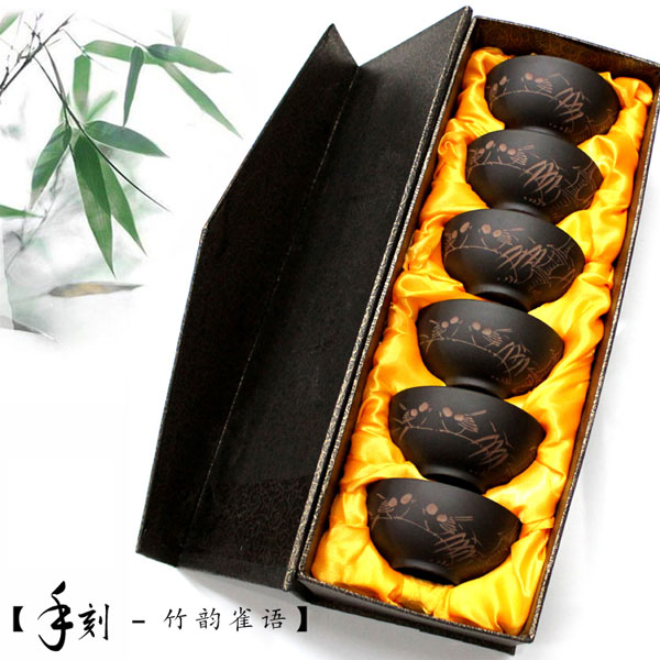 5Cgo 23316112001 手刻紫砂茶杯旅行茶具工夫茶具套裝普洱杯品茗杯快客杯泡茶杯茶道  LAY88000