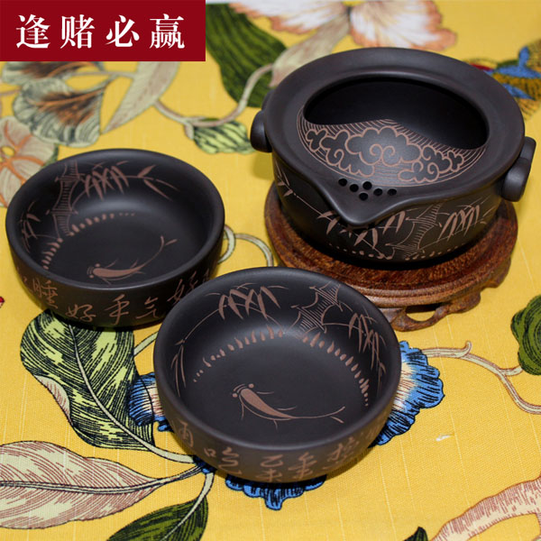 5Cgo 45700173120 逢賭必贏手刻紫砂快客杯內刻一壺二杯蓋碗茶杯茶壺編寫式辦公杯主人杯  LAY64100