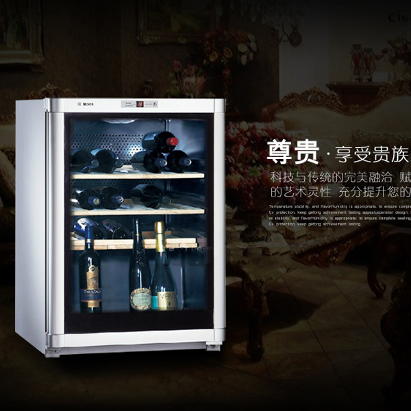 5Cgo 43783610300 KTW18V80TI葡萄酒櫃43支裝專業紅酒櫃酒店冰櫃置酒櫃冷藏LED數碼顯示140L四層低噪防震酒吧 CHX88350