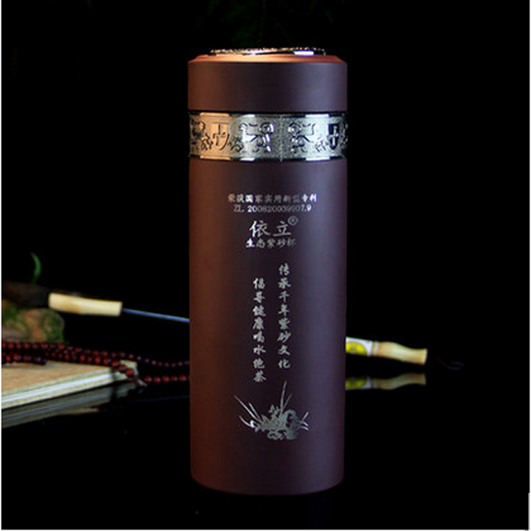 5Cgo 5299622277 紫砂內膽保溫茶杯帶蓋男士泡茶水紫砂杯宜興送長輩禮品保健杯養生杯  LAY65100