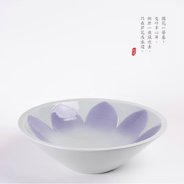 5Cgo 36777348457 雕刻顔色釉藝術現代簡約陶瓷台上盆洗手盆洗臉盆單孔酒店會所餐廳台盆居家洗面盆臺盆浴室洗手間衛浴衛生間 CHX02600