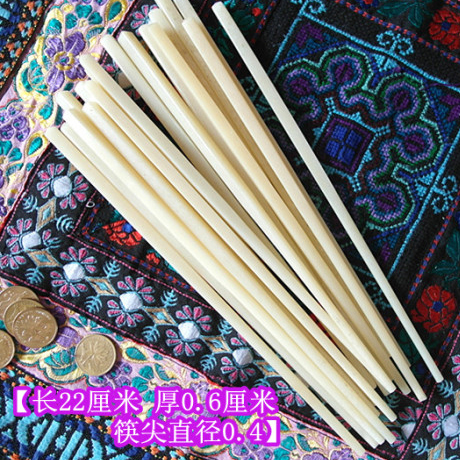 5Cgo 非骨粉壓制 100%手工高原牦牛骨筷子 天然補鈣保健佳品 家居餐具 商務禮品 C81000