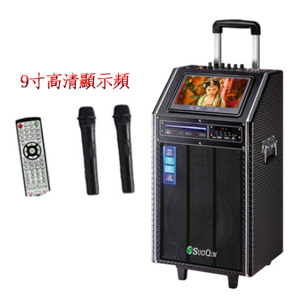5Cgo 38964745253 戶外拉杆音箱移動電瓶音響戶外音響廣場舞廣播器音響便攜街頭演唱音響擴音器促銷廣播器 WXP62700