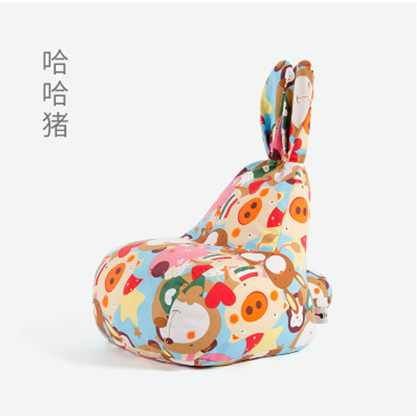 5Cgo 41353921681 創意小沙發懶人兔子沙發日韓兒童可愛帆布沙發椅子迷你沙發幼稚園客廳臥室家具傢私家飾單人座雙人座 CHX86200_哈哈豬