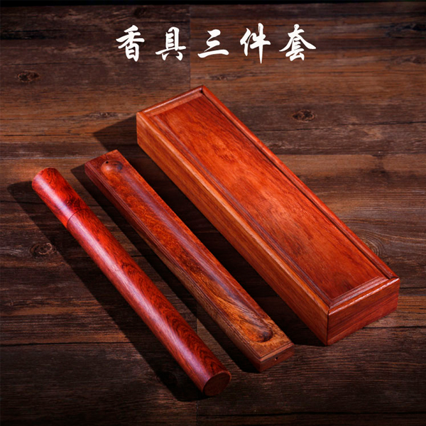 5Cgo 45456516698 紅木質古典臥香爐越南花梨香爐檀香線香熏香盒臥香盒香道佛具香插 LAY55000
