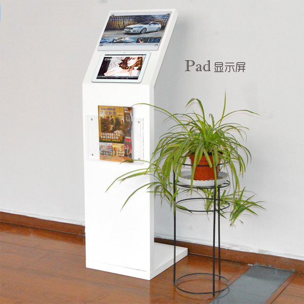 5Cgo 521668014765 iPad展示架立牌水牌汽車4s參數牌可放平板展示牌指示牌展示架 含平板款 WXP03310