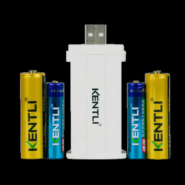 5Cgo 521371407871 金特力KENTLI迷你充電器7號5號充電器USB接口充電電池充電器 WXP52000