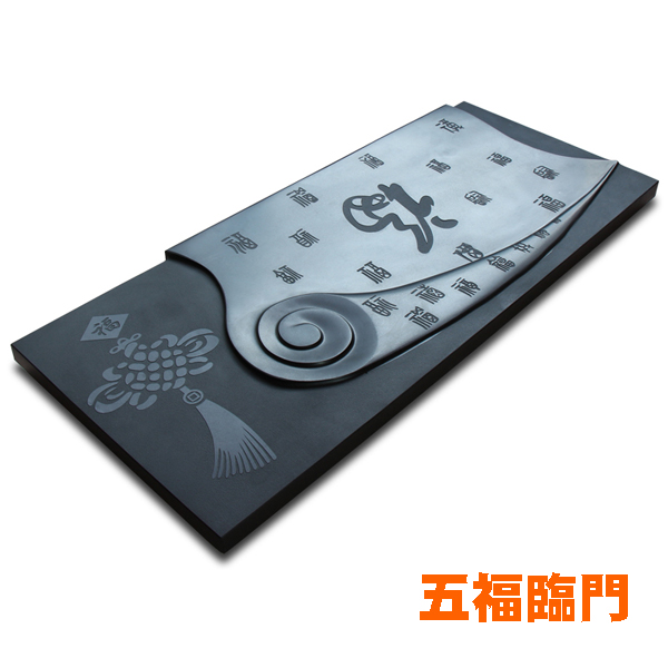 5Cgo 45272047004 石頭茶盤天然烏金石茶盤黑金石茶盤功夫茶盤石茶盤排水式茶台茶具桌 60*30cm  LAY89600
