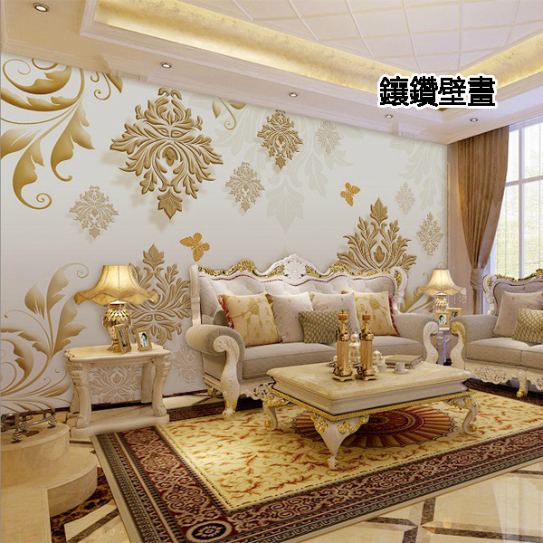 5Cgo 42526655115 代訂金歐式壁紙電視背景牆臥室溫馨奢華大型壁畫3D立體鑲鑽牆紙壁畫酒店餐廳大堂走廊簡約起居室書房客廳壁貼 CHX84200