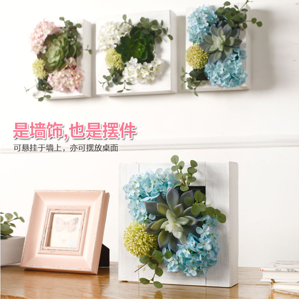 5Cgo 521287642781 田園家居田園清新牆上裝飾品木框立體仿真植物花壁飾客廳背景牆面壁掛件酒店花店咖啡廳書吧牆飾多款式選擇新芮款 CHX94000