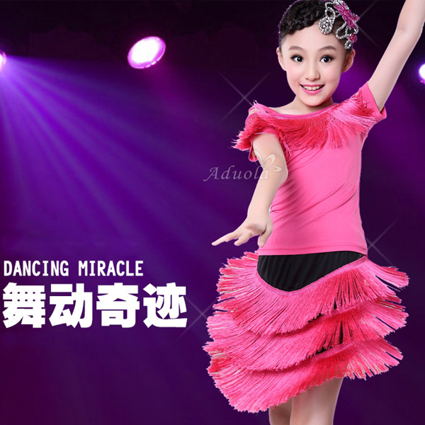 5Cgo 44333624474 少兒拉丁舞服裝女童流蘇拉丁舞蹈服練長袖連衣裙練功服  兒童舞衣  GSX57000