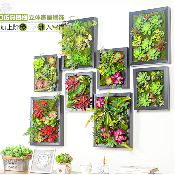 5Cgo 44907144093 綠洲立體仿真植物現代裝飾畫田園家居牆上裝飾品壁掛壁飾牆飾壁挂飾酒店會所花店咖啡廳書吧裝飾擺設玄關花卉小號 CHX83100