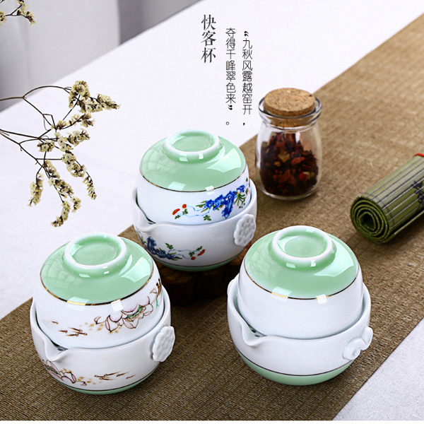 5Cgo   520692162110 青瓷手繪快客杯一壺一杯青瓷茶具青瓷快客杯旅行茶具陶瓷茶壺個人杯  LAY86000
