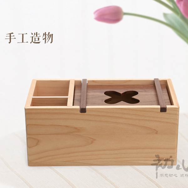 5Cgo 37360541385 實木多功能紙巾盒遙控器收納盒歐式抽紙盒茶幾桌面客廳家居生活用品  GSX82100