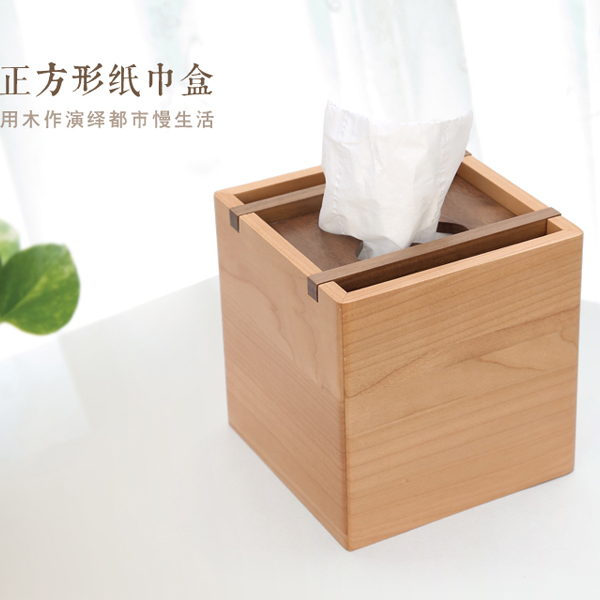 5Cgo 37360541385 實木多功能紙巾盒遙控器收納盒歐式抽紙盒茶幾桌面客廳家居生活用品  GSX88000