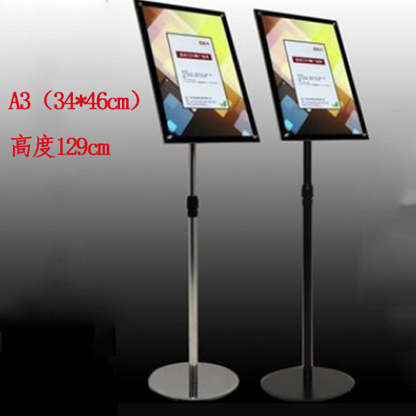5Cgo 18391461633 A3亞克力立牌展示架廣告牌汽車店價格牌海報架指引牌信息展示牌宣傳架 WXP45100