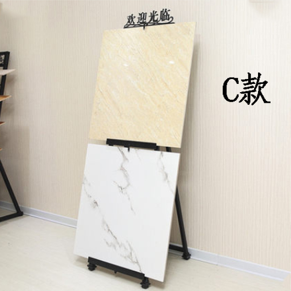 5Cgo 43814919604 瓷磚架展架展示架木地板展架瓷磚架子800陶瓷展架石材展具 C款 WXP41200