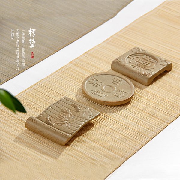 5Cgo  520607141825 壺承茶托茶墊子杯墊裝飾擺飾底座粗陶老岩泥汝窯紫砂壺茶壺隔熱底座 6片 LAY10100