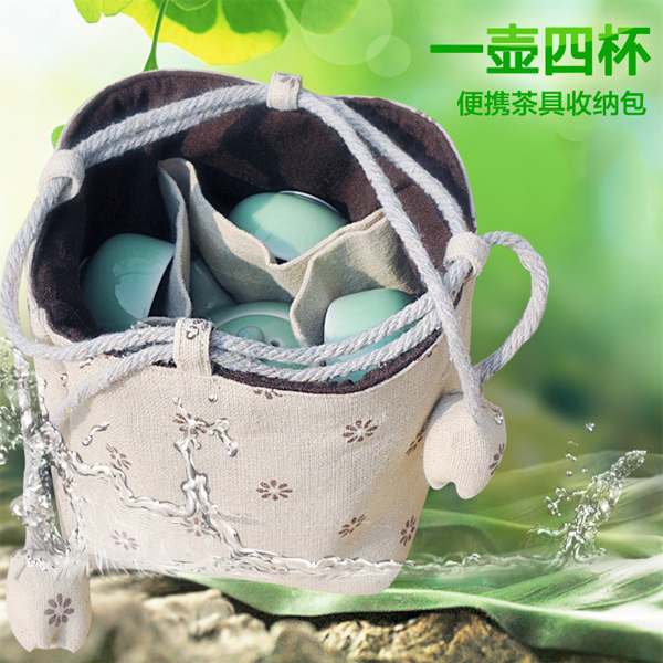 5Cgo  43850221437 棉麻茶杯收納布袋旅行茶具包便攜布包茶杯茶壺茶具包茶具布袋一壺四杯袋  LAY85000