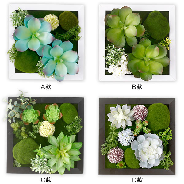 5Cgo 521277449857 仿真植物花牆飾田園家居牆上裝飾品壁飾創意立體牆面壁掛飾客廳沙發背景牆走廊玄關客廳臥室 CHX68000_C