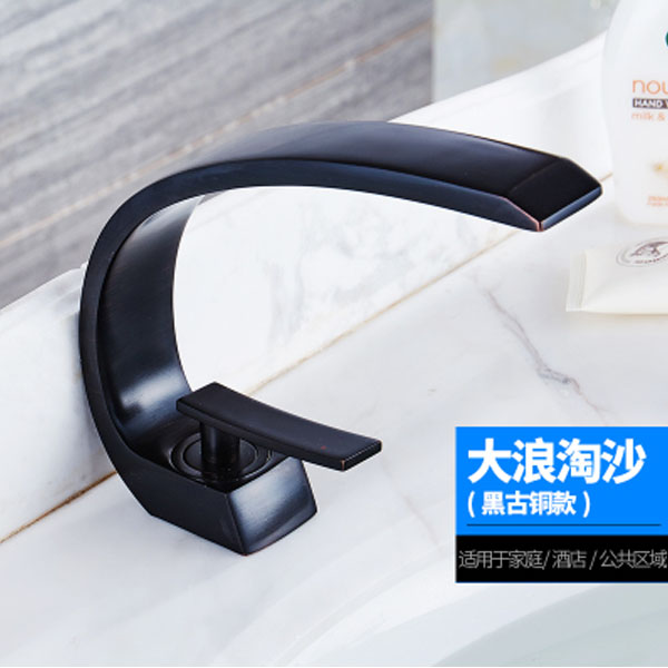 5Cgo 538365817527 衛浴室台上盆白色烤漆龍頭洗臉洗面盆洗手盆水龍頭單孔冷熱全銅衛生間台盆大灣黑古電鍍 CHX03200_黑古銅
