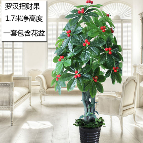 5Cgo 542563008956 仿真樹綠植發財樹盆栽客廳仿真植物大盆栽假花家居擺設室內裝飾設計擺件含盆套餐多款選擇玄關走廊酒店會所 CHX91100_C
