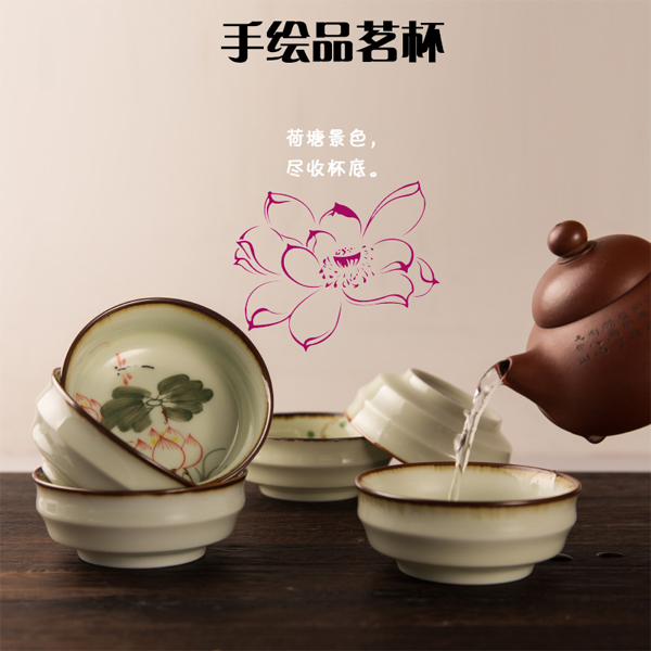 5Cgo  521173879533 陶瓷品茗杯功夫茶具小茶碗手繪鬥笠杯五彩茶盞杯子聞香茶杯喝茶杯 10個杯  LAY00100