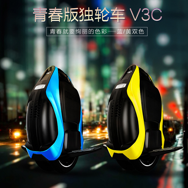 5Cgo 523019509728 樂行 INMOTION 智能獨輪車 V3C電動單輪車代步平衡車體感車獨輪車電動車火星車 20KM WXP99420