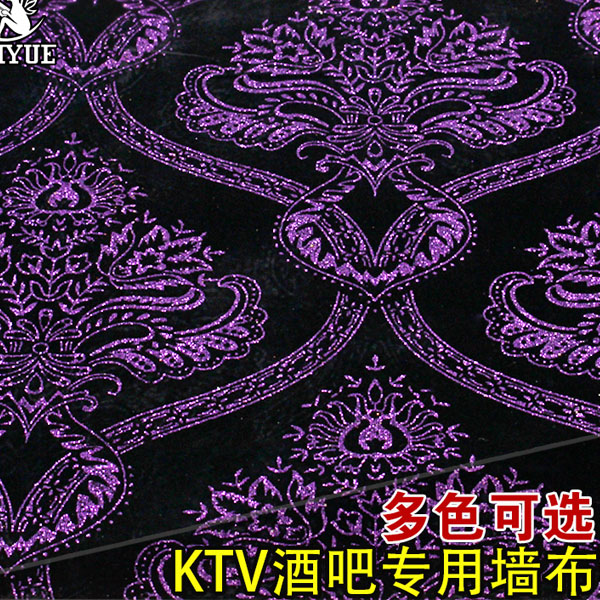 5Cgo 44778914817 植絨布酒店酒吧KTV工程壁紙個性夜總會歌廳包廂背景閃光牆紙牆布壁紙壁布歌吧走廊玄關過道炫目屏幕背景墻舞廳 CHX72000