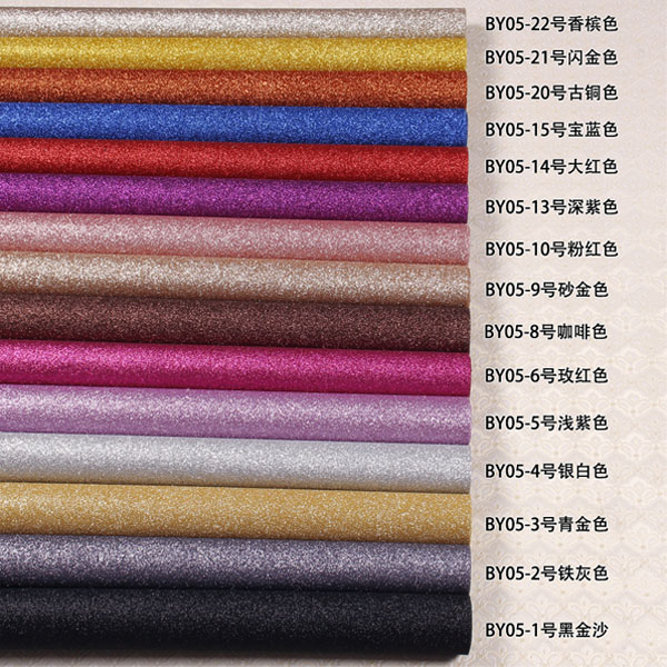 5Cgo 10794080683 服裝店牆紙壁紙婚慶珠光地毯工程壁布KTV酒吧夜場背景牆反光壁紙牆布壁布歌吧走廊玄關過道炫目屏幕背景牆舞廳 CHX32000