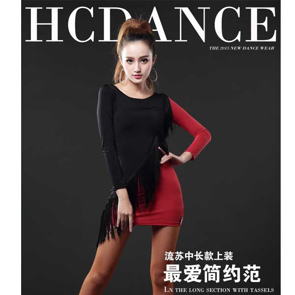 5Cgo 43460333492 拉丁舞撞色拼接流蘇長袖成人舞服裝中長款舞蹈服裝 拉丁舞衣   GSX13200
