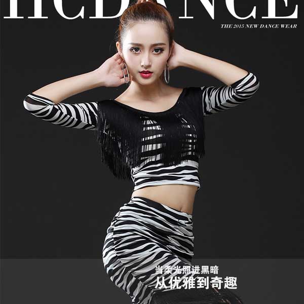 5Cgo 45331481327 新款舞蹈套裝女 練功服裝成人流蘇拉丁舞服裝秋  拉丁舞衣   GSX72200